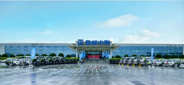 必一运动Bsports环境新能源环卫设备助力湖南省会长沙市容环境品质提升